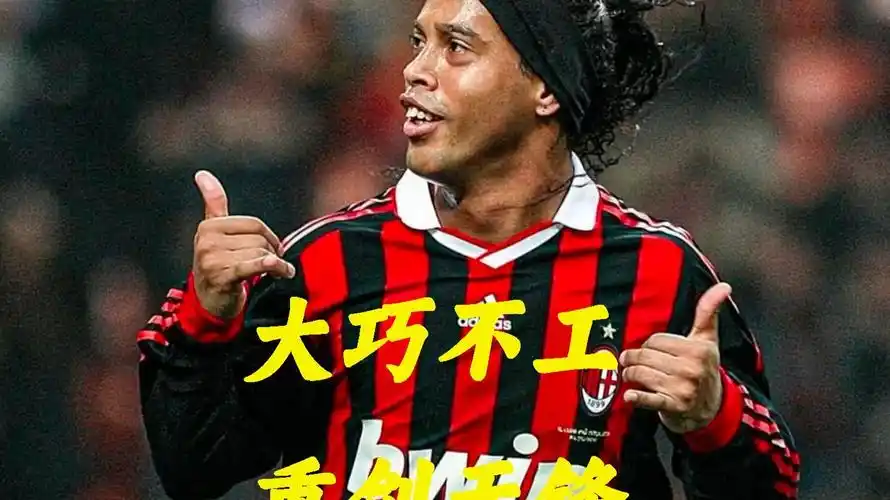 性价比赢得